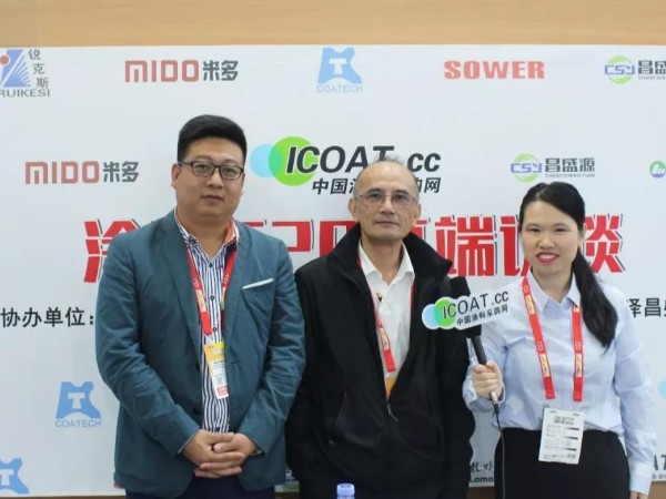 糖心VLOG官方领导与涂料采购网