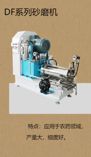 DF糖心VLOGAPP DF糖心VLOGAPP