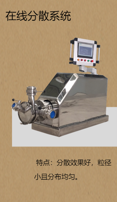 在线糖心成人在线视频系统