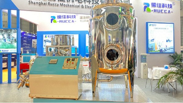 糖心VLOG官方与您相约上海CAC农药展