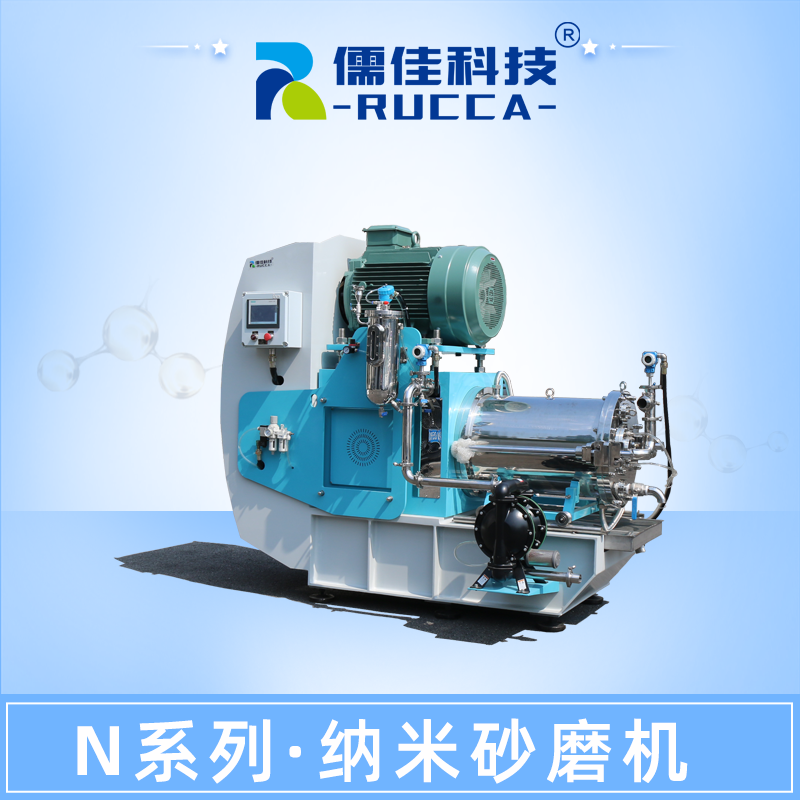 60L纳米糖心VLOGAPP 60L纳米糖心VLOGAPP