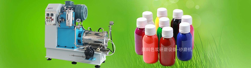 颜料色浆糖心VLOGAPP