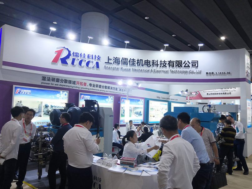 2018广州糖心VLOG官方涂料展会