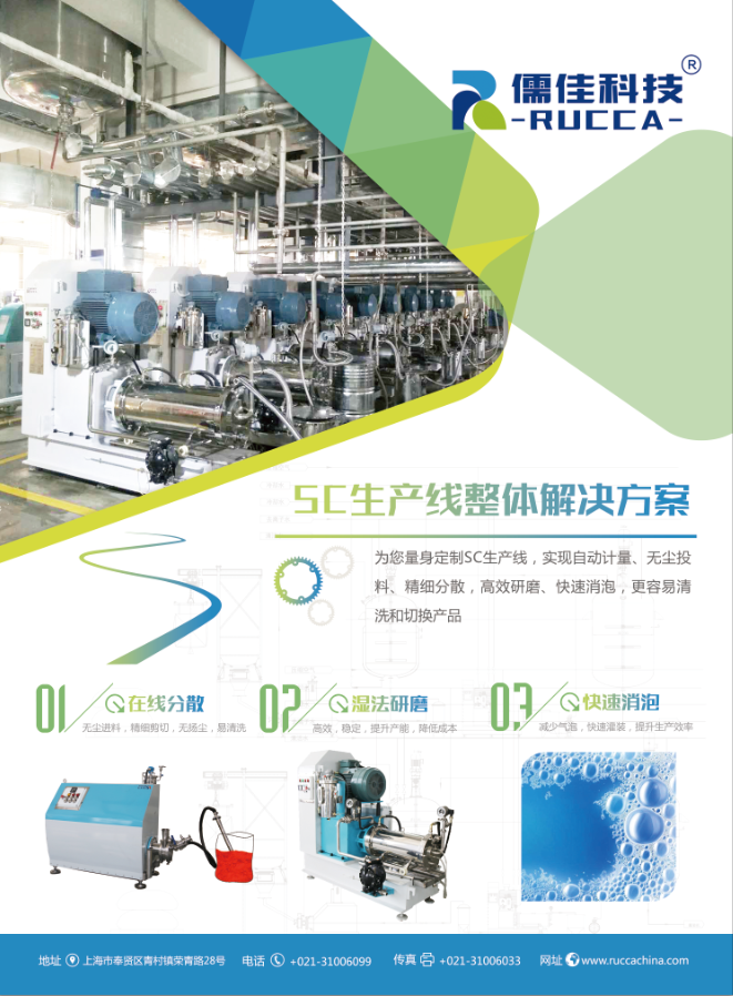 SC在线糖心成人在线视频