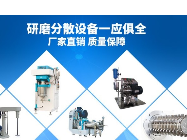 研磨糖心成人在线视频一般分为三个阶段