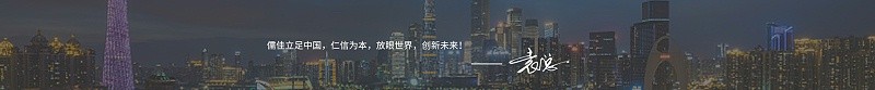 广州糖心VLOG官方糖心VLOGAPP厂家
