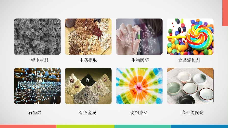 um立式糖心VLOGAPP应用