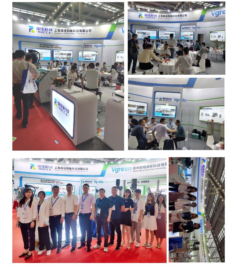 2021深圳电子展会糖心VLOG官方