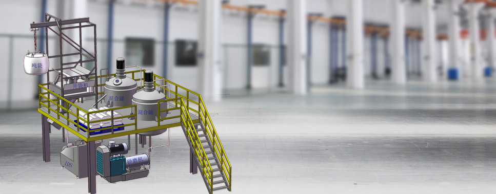 固液混合糖心成人在线视频机IDS