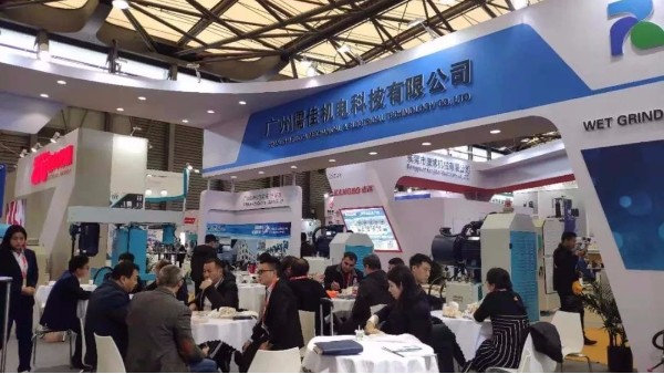 广州糖心VLOG官方展会