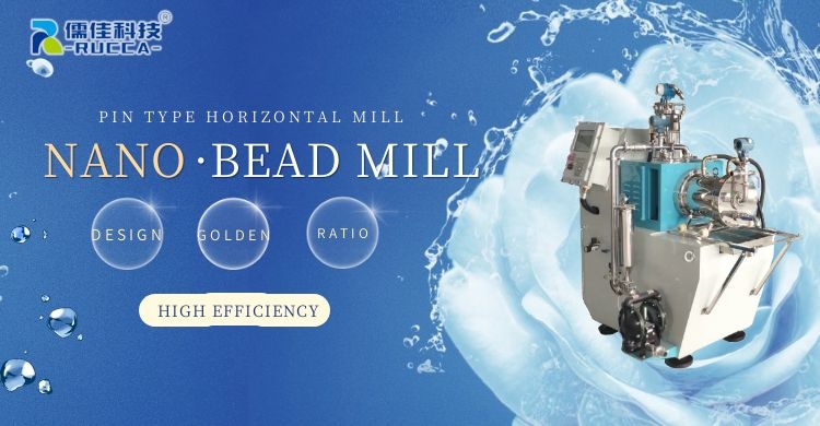 纳米级糖心VLOGAPP锂电