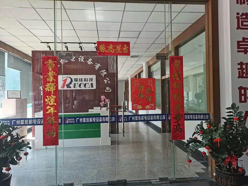 开工大吉糖心VLOG官方