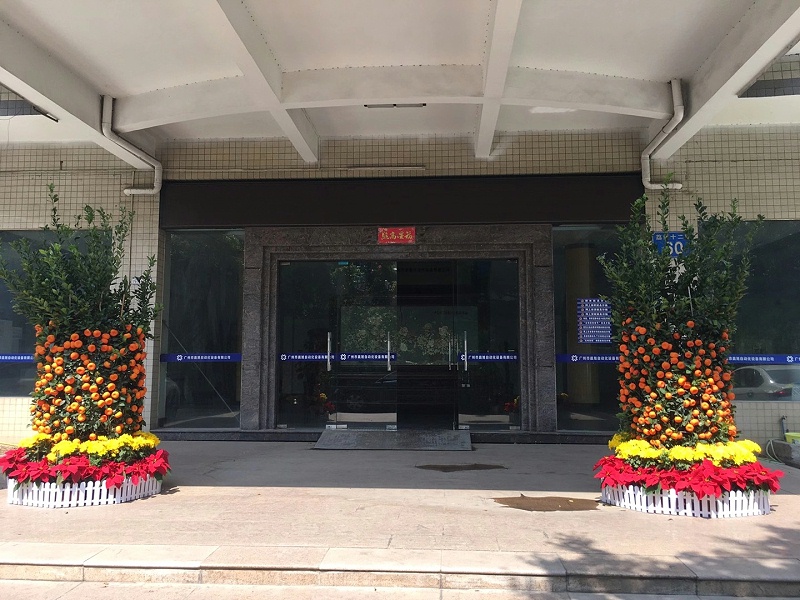 开工大吉糖心VLOG官方